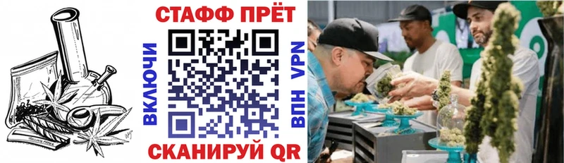 Где можно купить наркотики Выкса Alpha PVP  Кокаин  ГАШИШ  Амфетамин  Бошки Шишки 