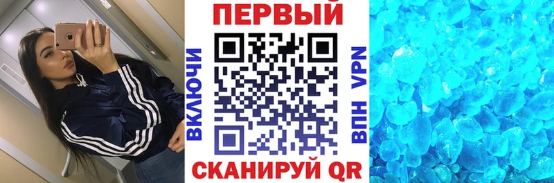 АМФ 98%  Выкса 