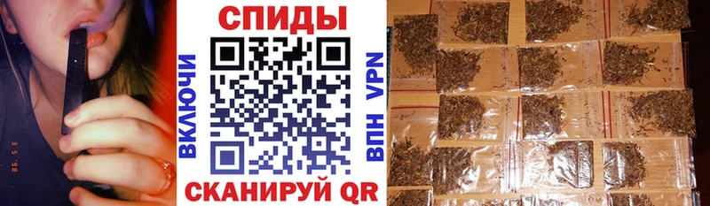 продажа наркотиков  Выкса  Бутират бутандиол 