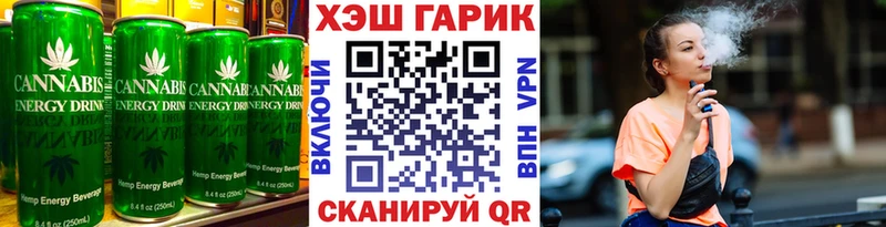 блэк спрут зеркало  где продают наркотики  Выкса  Печенье с ТГК марихуана 