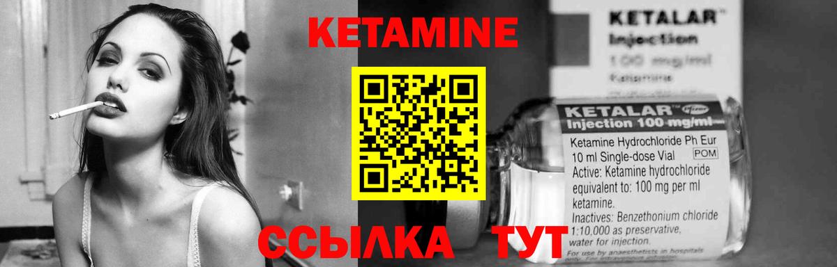ГАШИШ  Вход с VPN  МЕФ кристаллы  Бошки Шишки  LSD-25  Альфа ПВП СОЛЬ   Выкса  COCAIN  ГАШ 