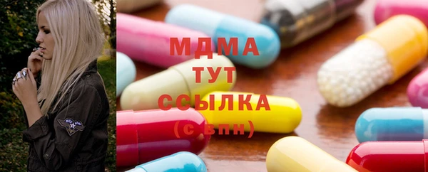 СК Алзамай