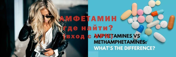 Альфа ПВП Алексин