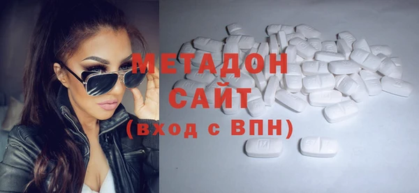 мескалин Семёнов