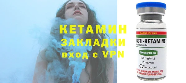 СК Алзамай