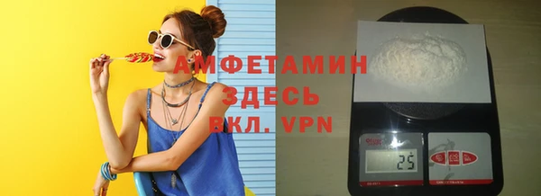 Альфа ПВП Алексин