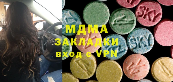 СК Алзамай