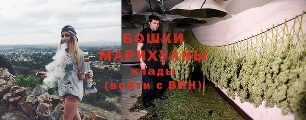 гидропоника Семикаракорск
