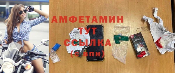 СК Алзамай