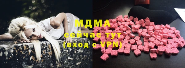 гидропоника Семикаракорск