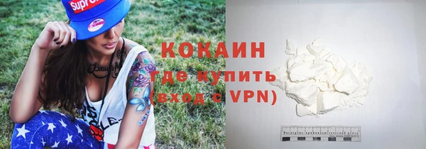 СК Алзамай