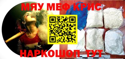 скорость Берёзовский