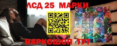 скорость Берёзовский