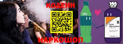 скорость Берёзовский