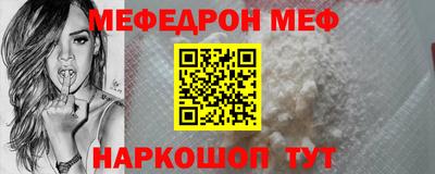 скорость Берёзовский