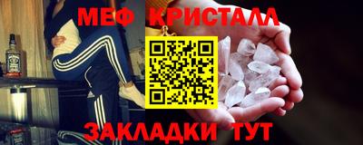 скорость Берёзовский