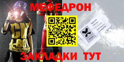 apvp Бузулук