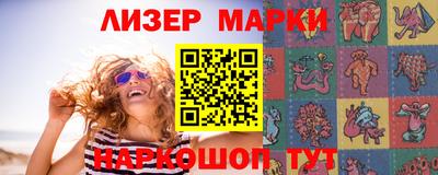 скорость Берёзовский