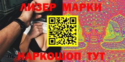 скорость Берёзовский