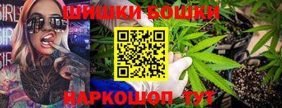 мефедрон Бугуруслан