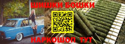 скорость Берёзовский