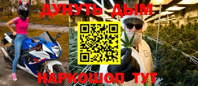 скорость Берёзовский