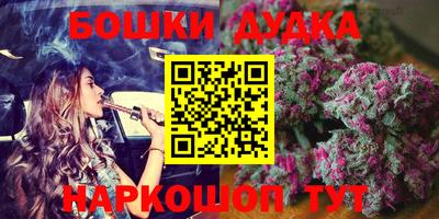 скорость Берёзовский