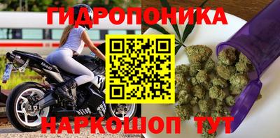 стаф Беслан
