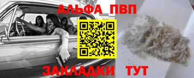 скорость Берёзовский