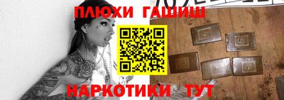 скорость Берёзовский