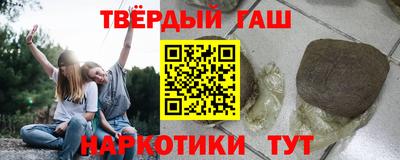 стаф Беслан