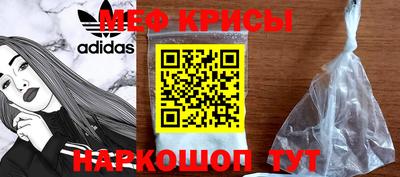 скорость Берёзовский