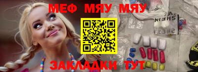 скорость Берёзовский