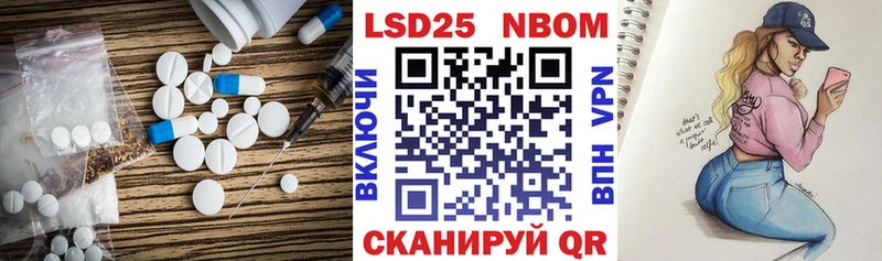 хочу наркоту  Выкса  Лсд 25 экстази кислота 