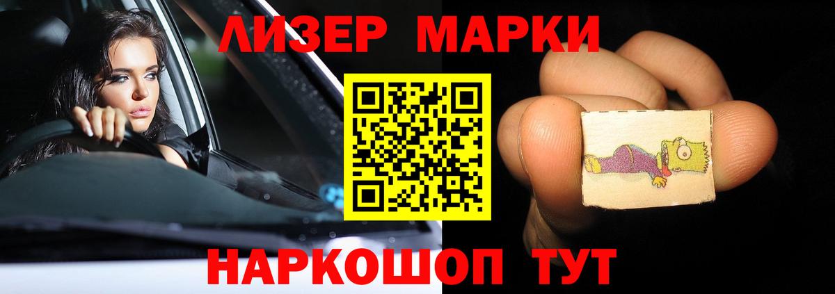 Выкса  LSD-25 экстази ecstasy  Вход с VPN  LSD-25 экстази ecstasy 