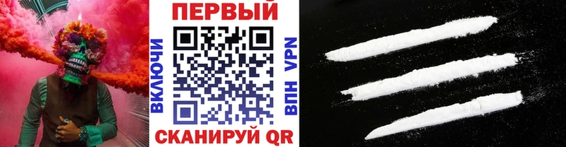 Метамфетамин Декстрометамфетамин 99.9%  Выкса 