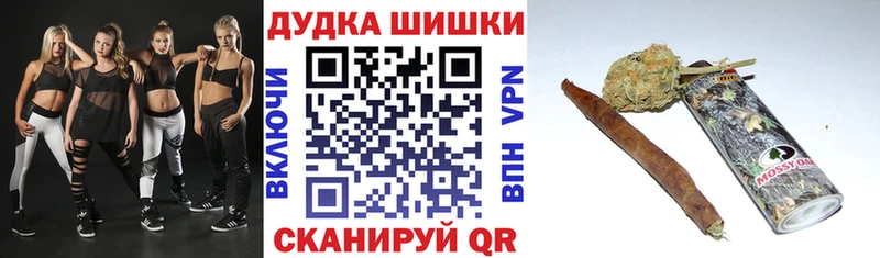 наркота  Выкса  Каннабис AK-47 